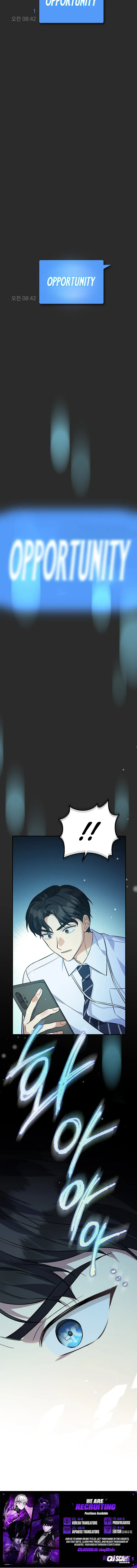 The Overly Competent Junior Employee Chapter 2 44 edbaeddeeabc