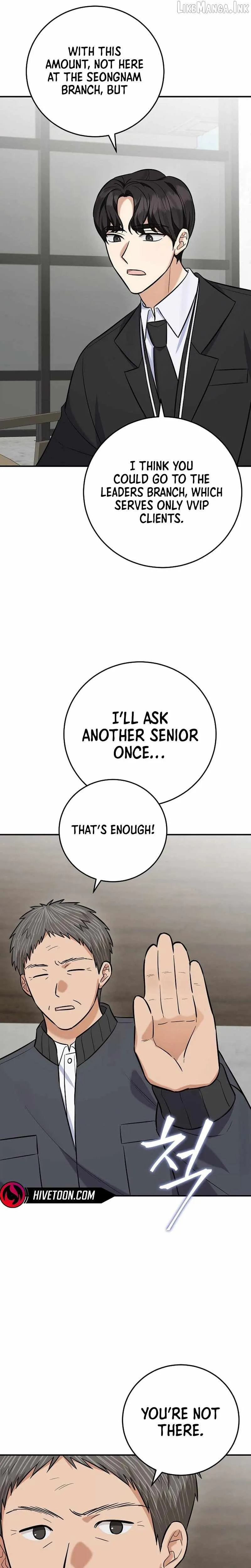 The Overly Competent Junior Employee Chapter 20 97 186f611c65bf