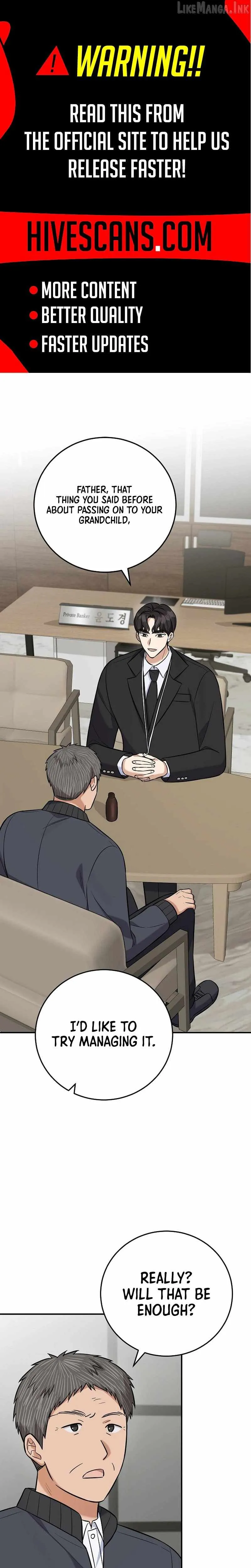 The Overly Competent Junior Employee Chapter 20 91 2d0f38983b32