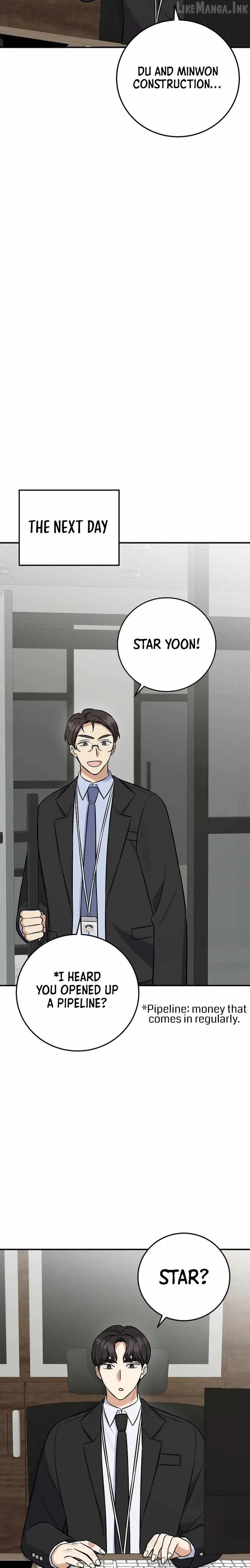 The Overly Competent Junior Employee Chapter 20 107 c14dcd68b469