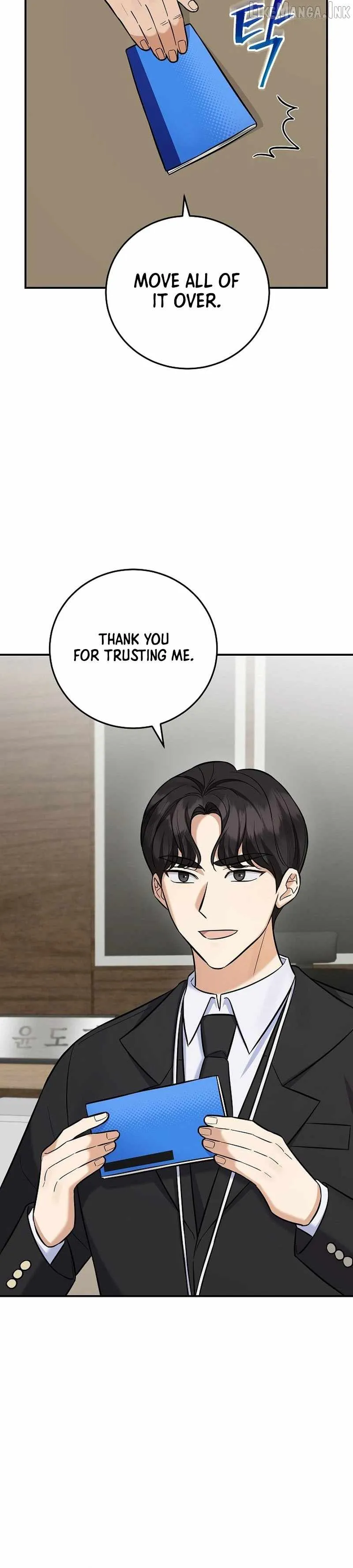 The Overly Competent Junior Employee Chapter 20 93 e519b109cd65