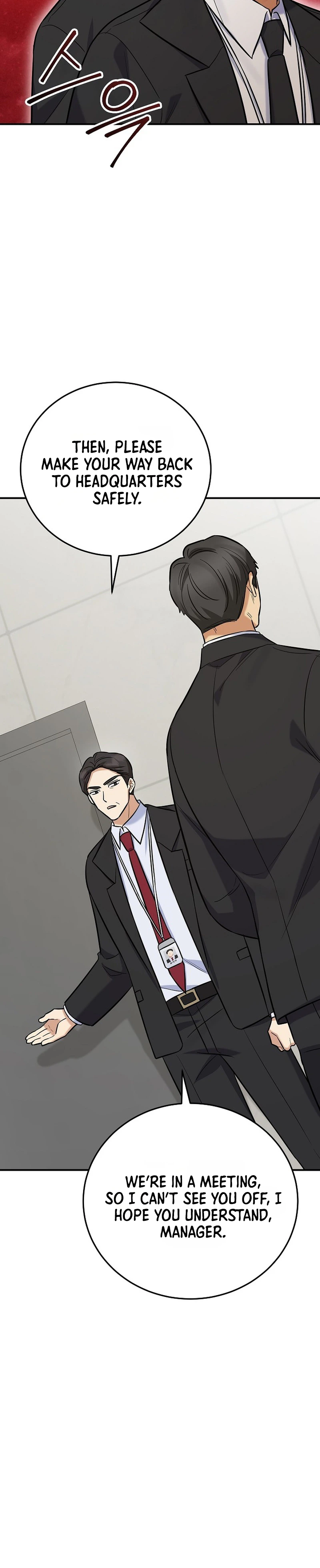 The Overly Competent Junior Employee Chapter 26 120 2540c14e7773 27