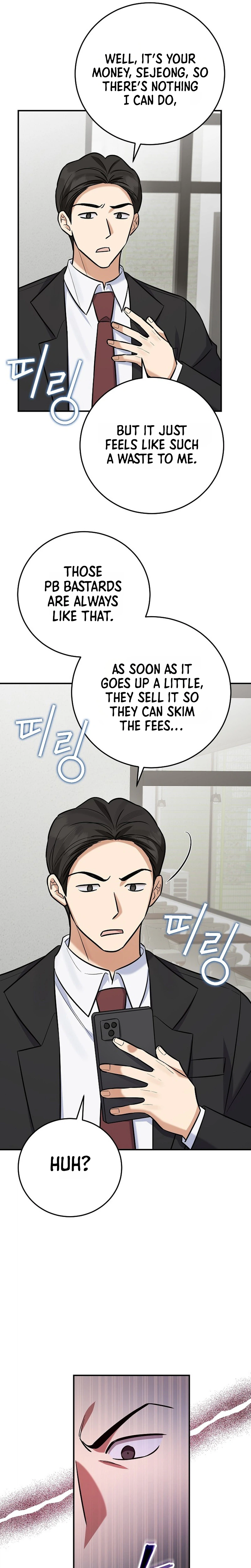 The Overly Competent Junior Employee Chapter 26 101 48b96a05569a 8