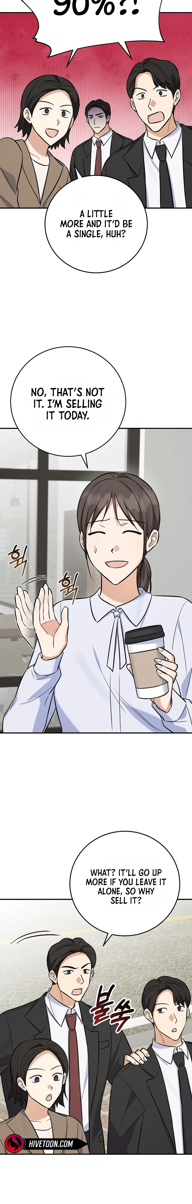 The Overly Competent Junior Employee Chapter 26 99 a7f24730aaa0 6