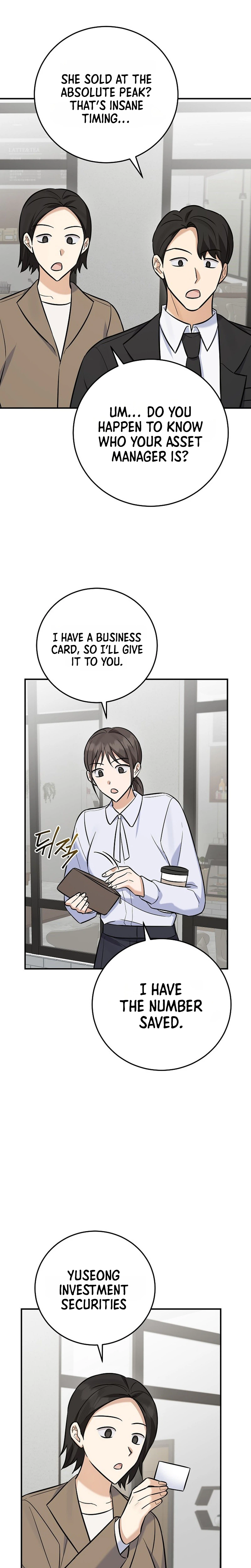 The Overly Competent Junior Employee Chapter 26 106 e87e05121ca5 13