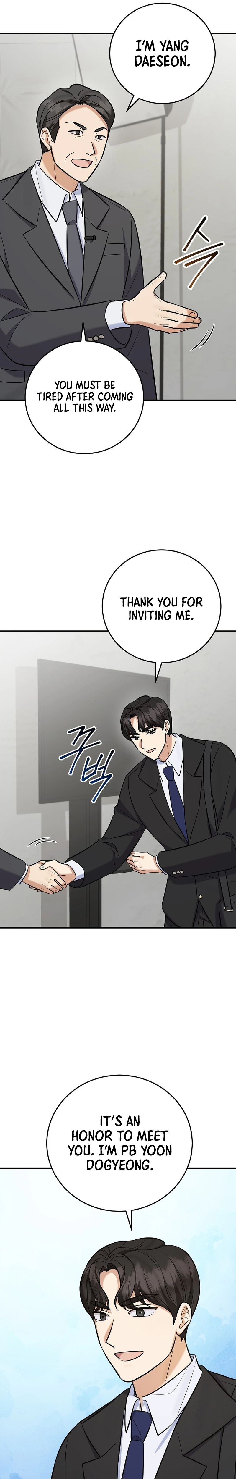 The Overly Competent Junior Employee Chapter 27 131 d0d7d7666bae 26