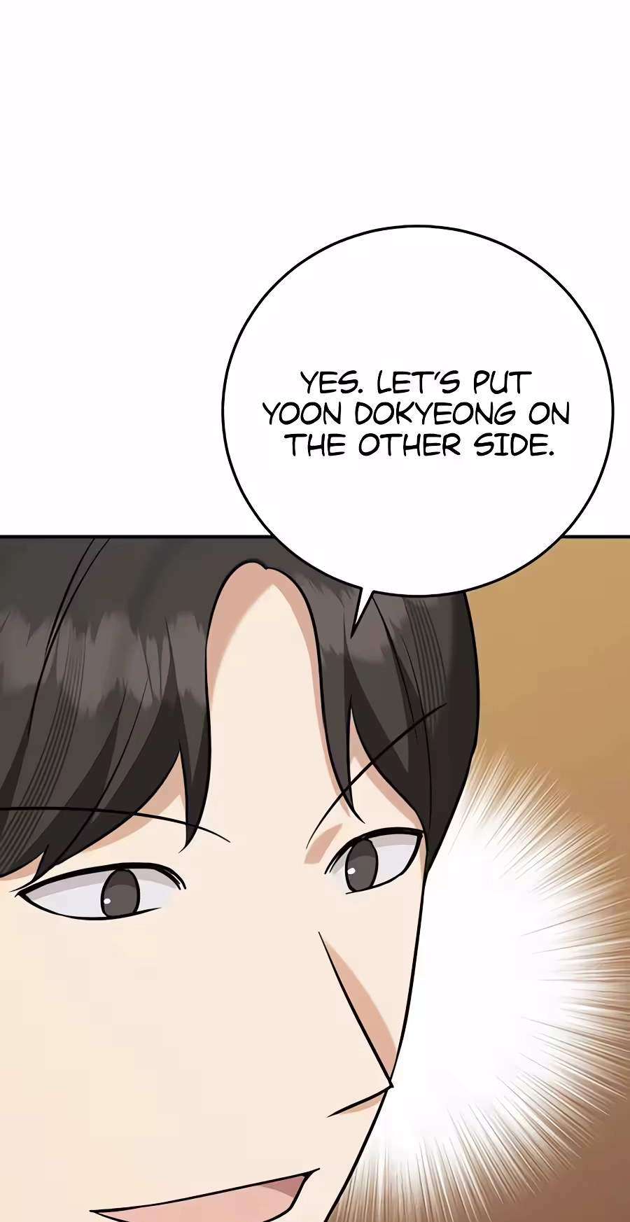 The Overly Competent Junior Employee Chapter 28 276 25c755b2cc67 45