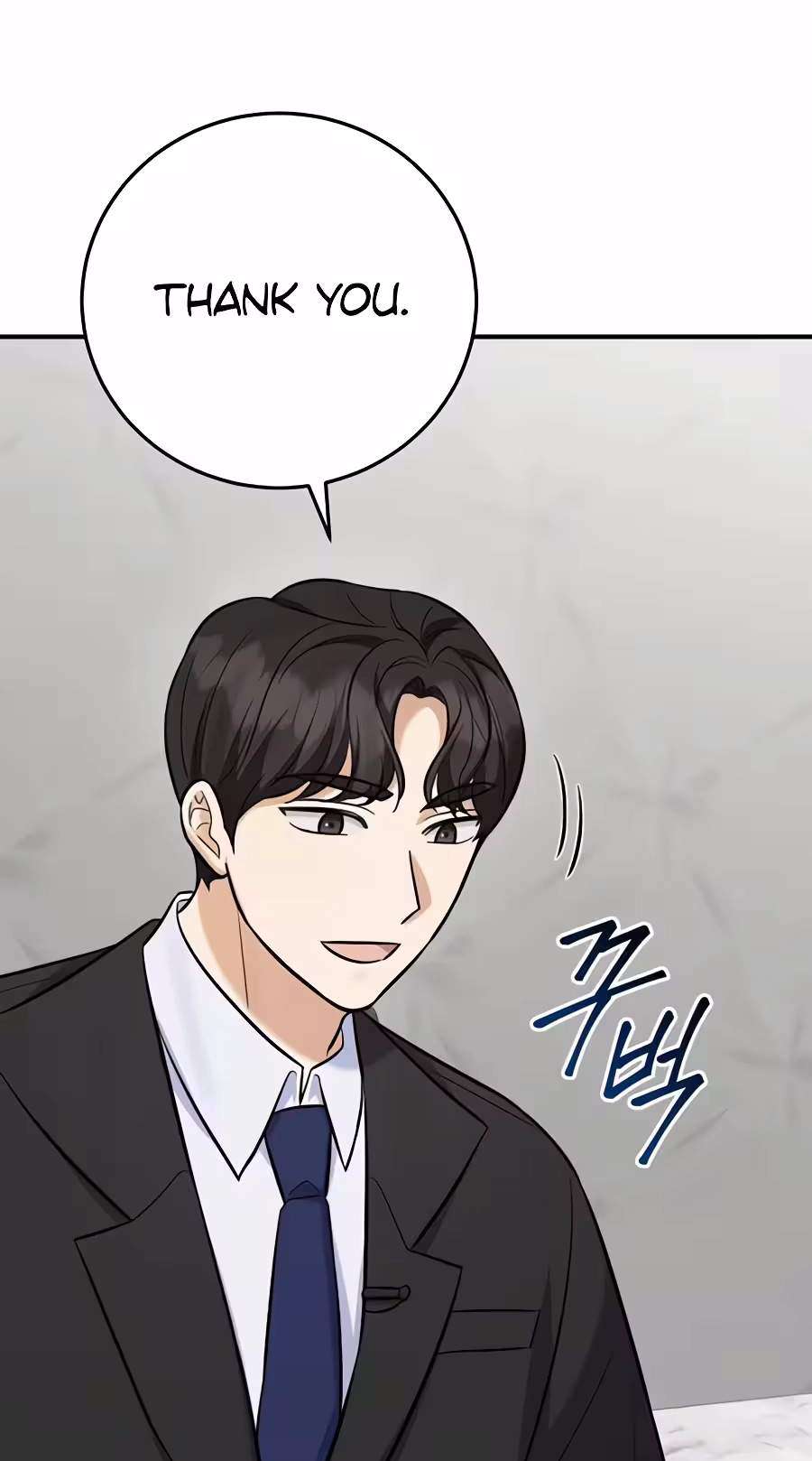 The Overly Competent Junior Employee Chapter 28 260 30ac81aa38c7 29