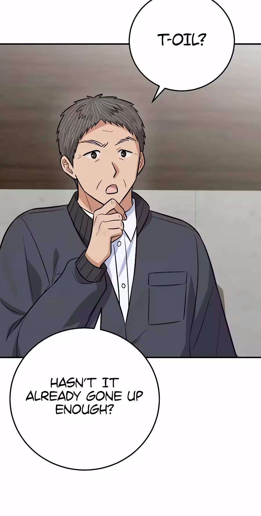 The Overly Competent Junior Employee Chapter 28 304 314d78307624 73
