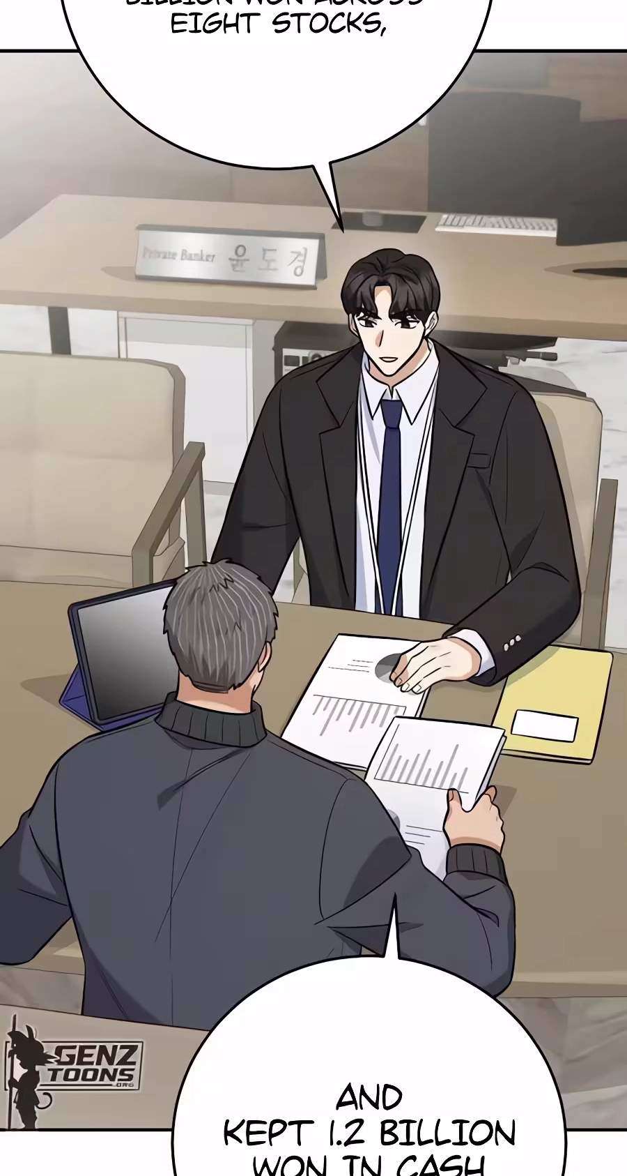 The Overly Competent Junior Employee Chapter 28 297 327ce0657cc2 66