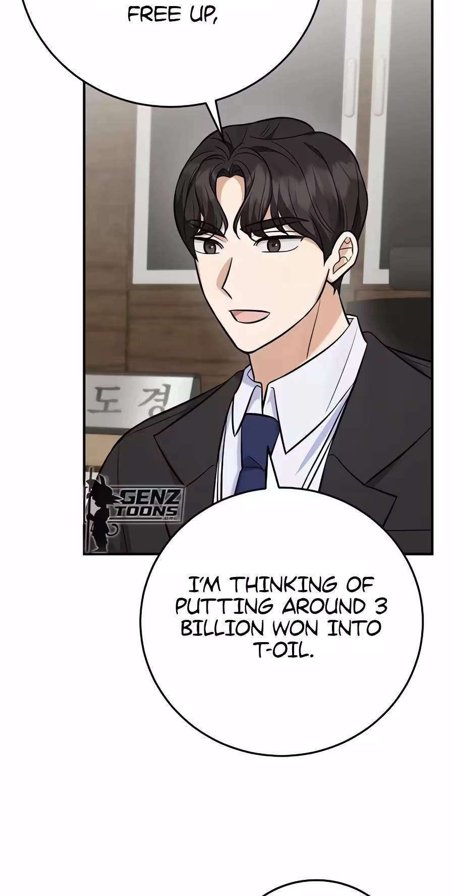 The Overly Competent Junior Employee Chapter 28 303 62cb535706fa 72