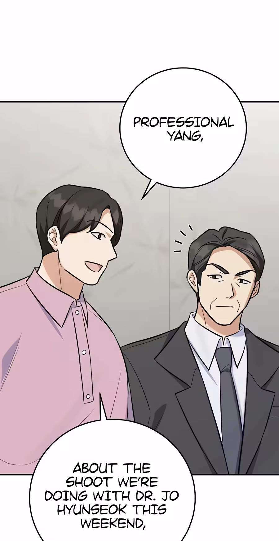 The Overly Competent Junior Employee Chapter 28 273 6b56badb7536 42