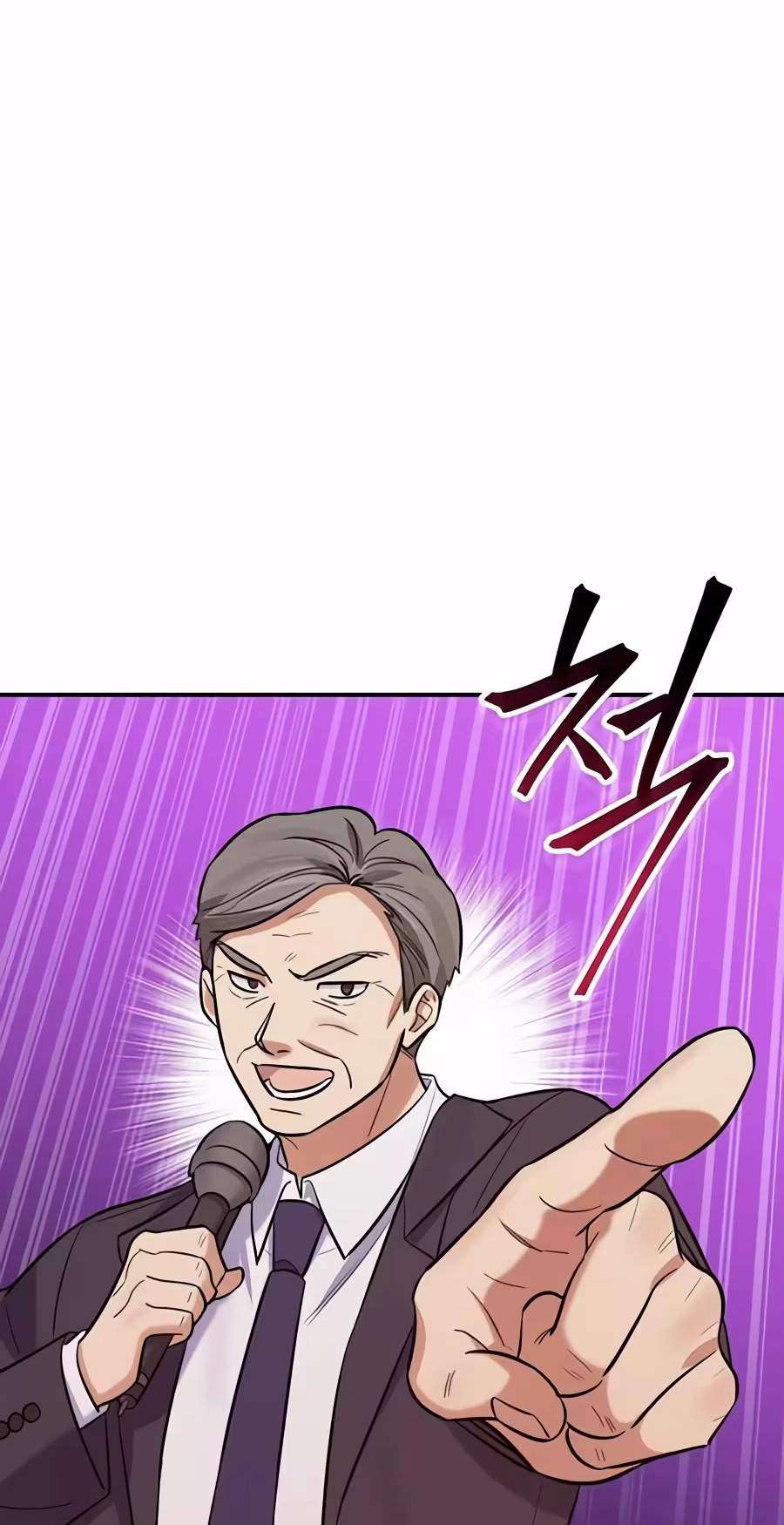 The Overly Competent Junior Employee Chapter 28 292 b9a3425fa0bd 61
