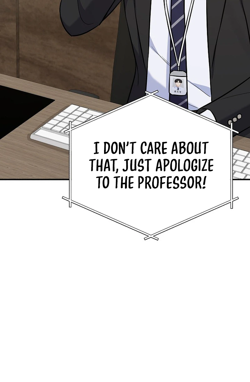 The Overly Competent Junior Employee Chapter 30 126 2a12d6290834 27
