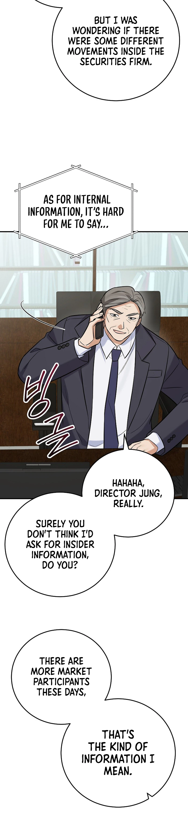 The Overly Competent Junior Employee Chapter 30 105 3608b29c2fe8 6