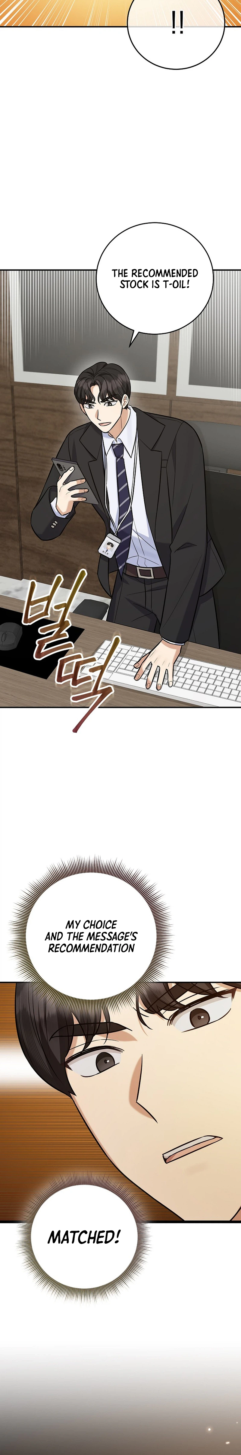 The Overly Competent Junior Employee Chapter 30 114 378595ed9589 15