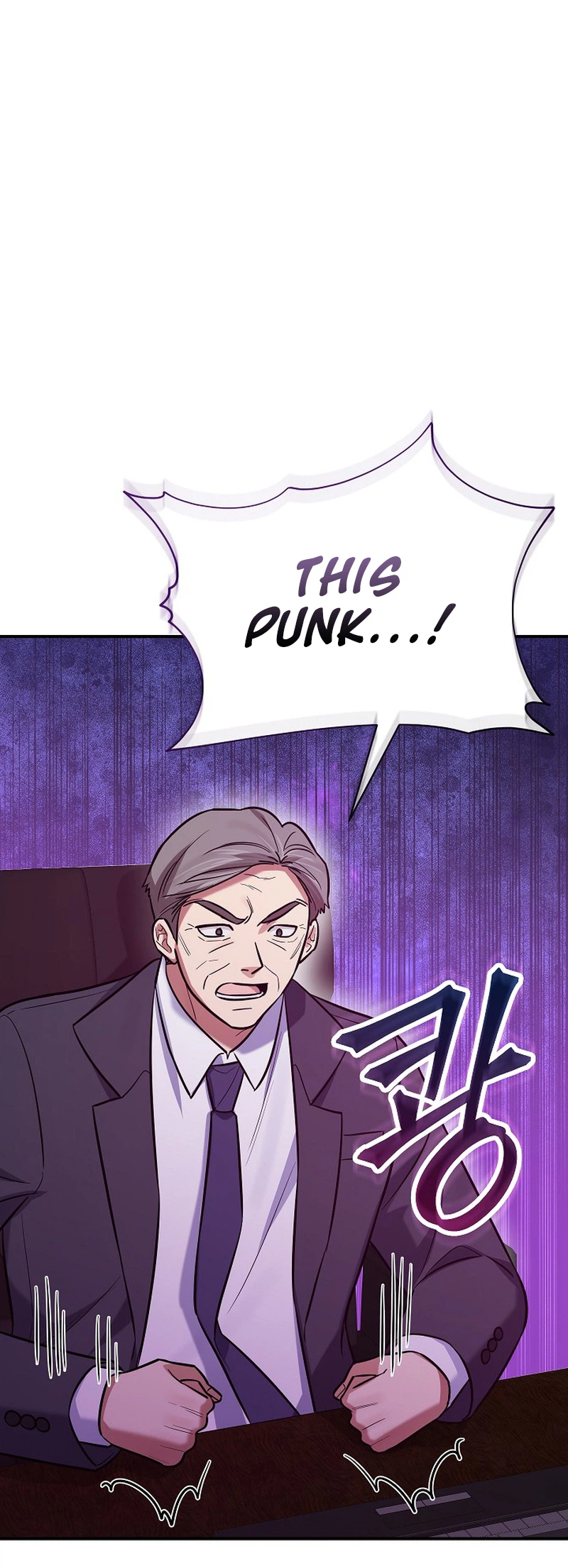The Overly Competent Junior Employee Chapter 30 123 75e2660c7858 24