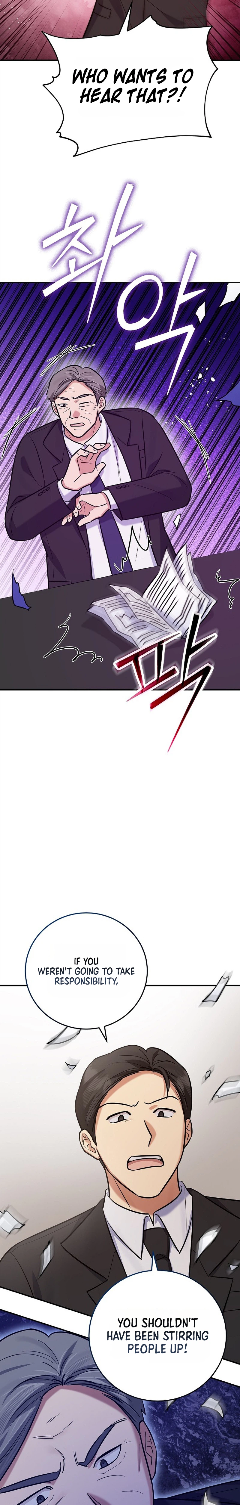 387c84a25dd1 17