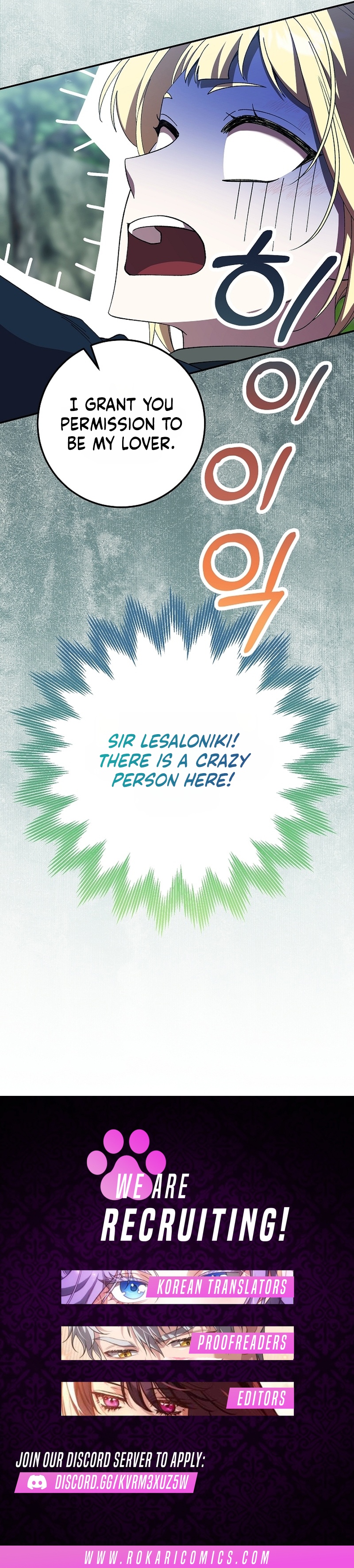 After the Possessor Left Chapter 10 60 2b401a8e8e3a9542c161ae3eb111a9dc