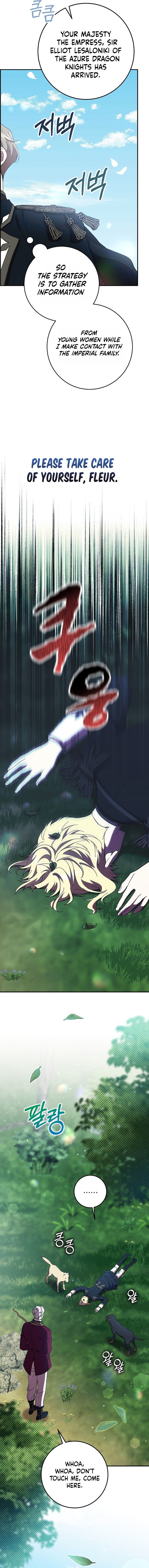 After the Possessor Left Chapter 10 54 6daaf7c2bd6c5ab27ba45f978eae4f4e