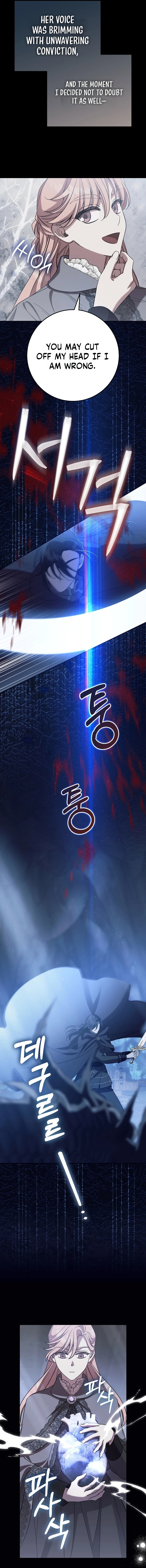 After the Possessor Left Chapter 28 49 4a4ebcec19b106fc2860f092304825ec