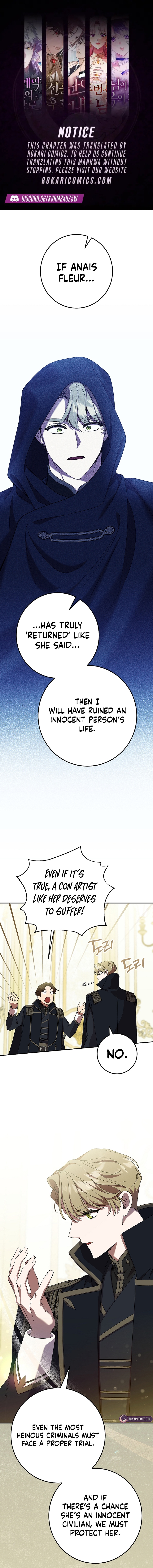 After the Possessor Left Chapter 5 61 37e38cda762749d824ea6d1c51ffa4da