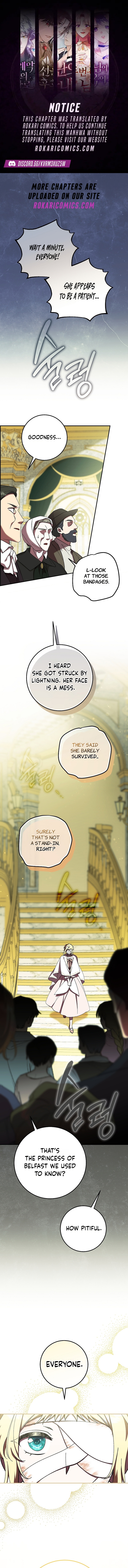 After the Possessor Left Chapter 6 55 121214cdee566d7ec2cb7168c30aa1f8