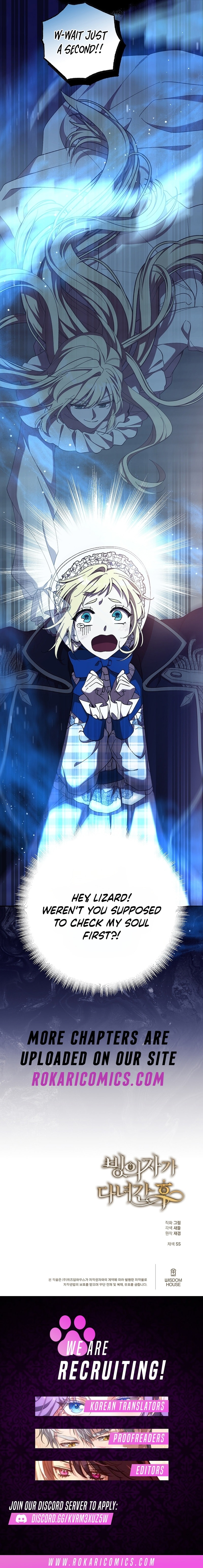 After the Possessor Left Chapter 8 64 2043e44c600fcd7b4c9ba5cc1c771652