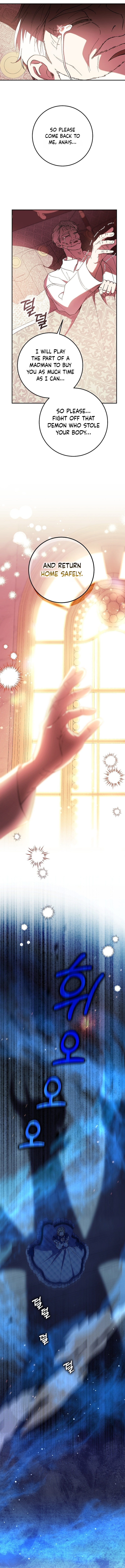 After the Possessor Left Chapter 8 59 f2b6284bb4bf3bf196cc00bc404cfbc1