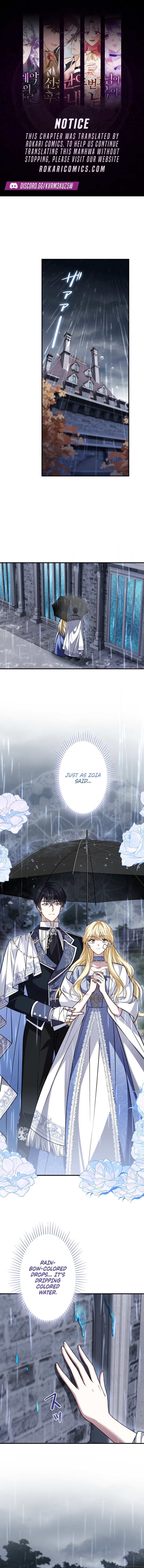 I Ended Up Raising My Younger Self Chapter 22 64 0970e34222b031bcec117f903c7d89ec
