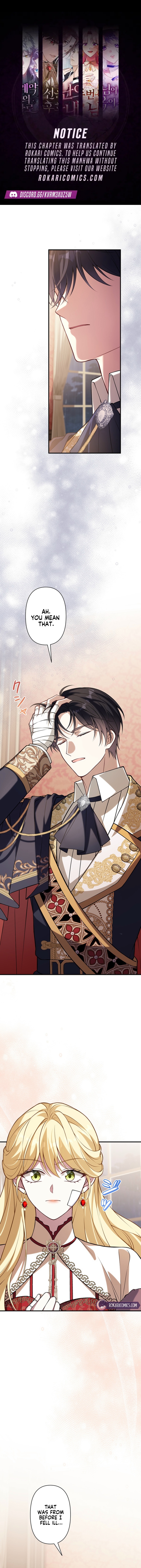 I Ended Up Raising My Younger Self Chapter 24 55 885fa3b3c1a6ce20ce6ff597cef0d6a3
