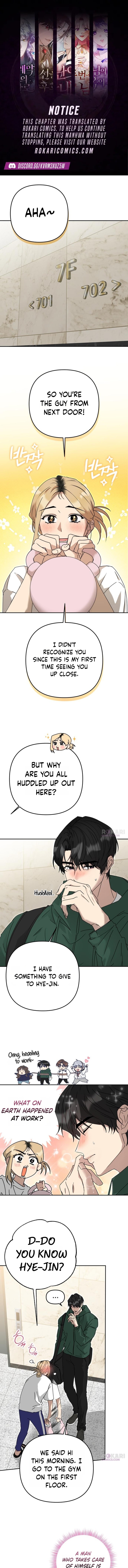 The Princess Goes to the Gym Chapter 4 34 3510fc4a974e69d21b8615e9787095f8