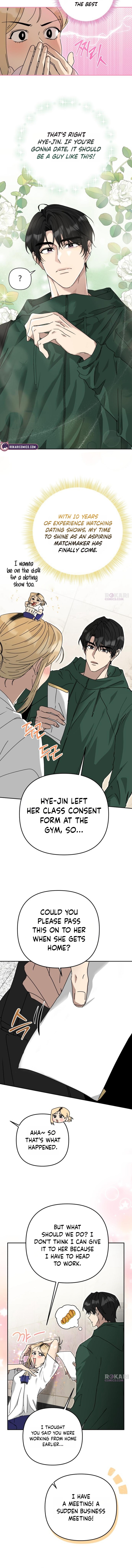 The Princess Goes to the Gym Chapter 4 35 6e183ec9a7c9c5fe1373afd2f2602f3c