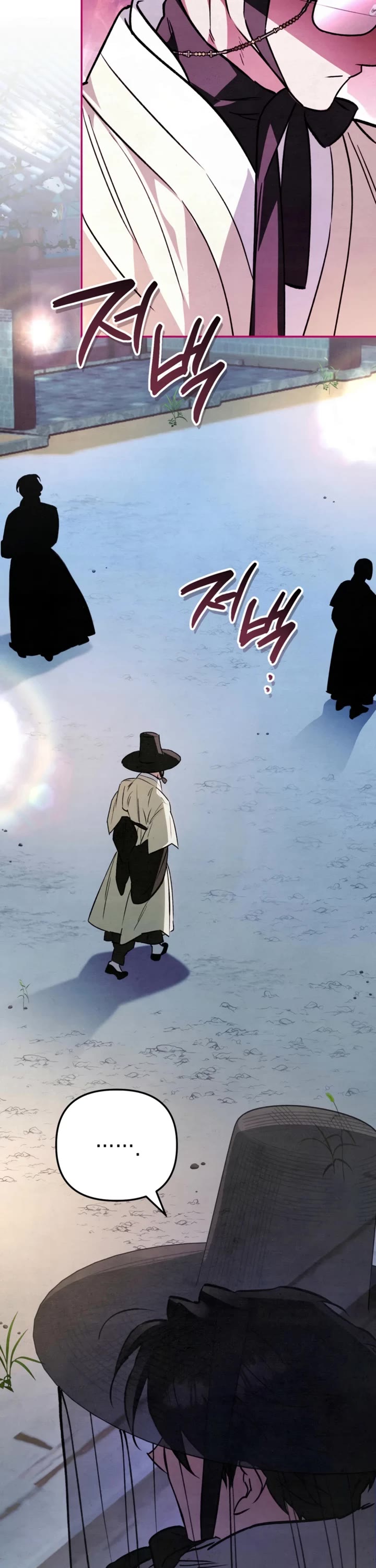 A Painter Who Draws Dungeons Chapter 15 227 38