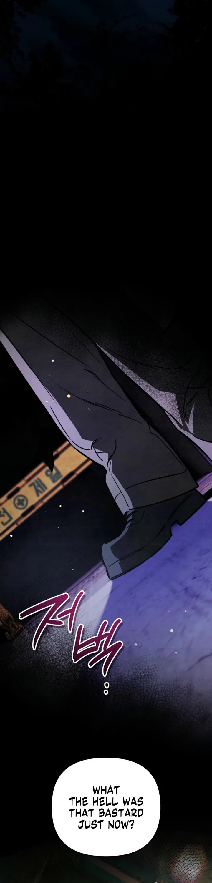 A Painter Who Draws Dungeons Chapter 15 231 42