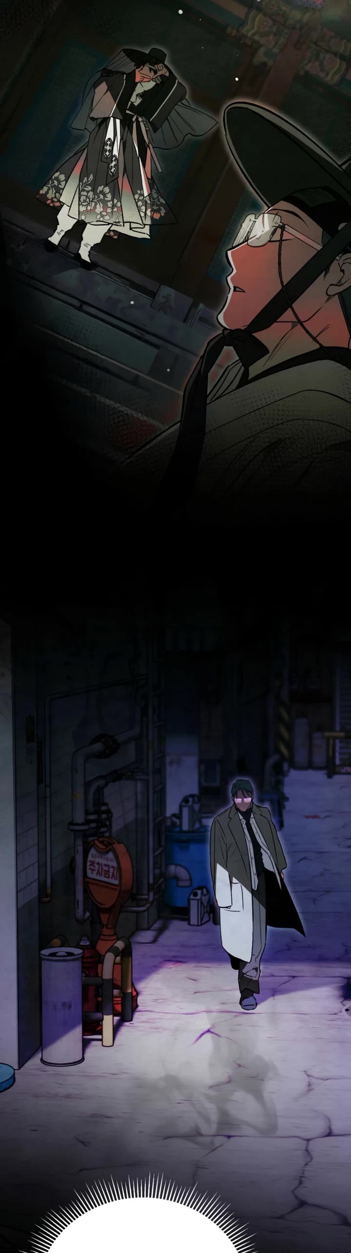 A Painter Who Draws Dungeons Chapter 15 232 43