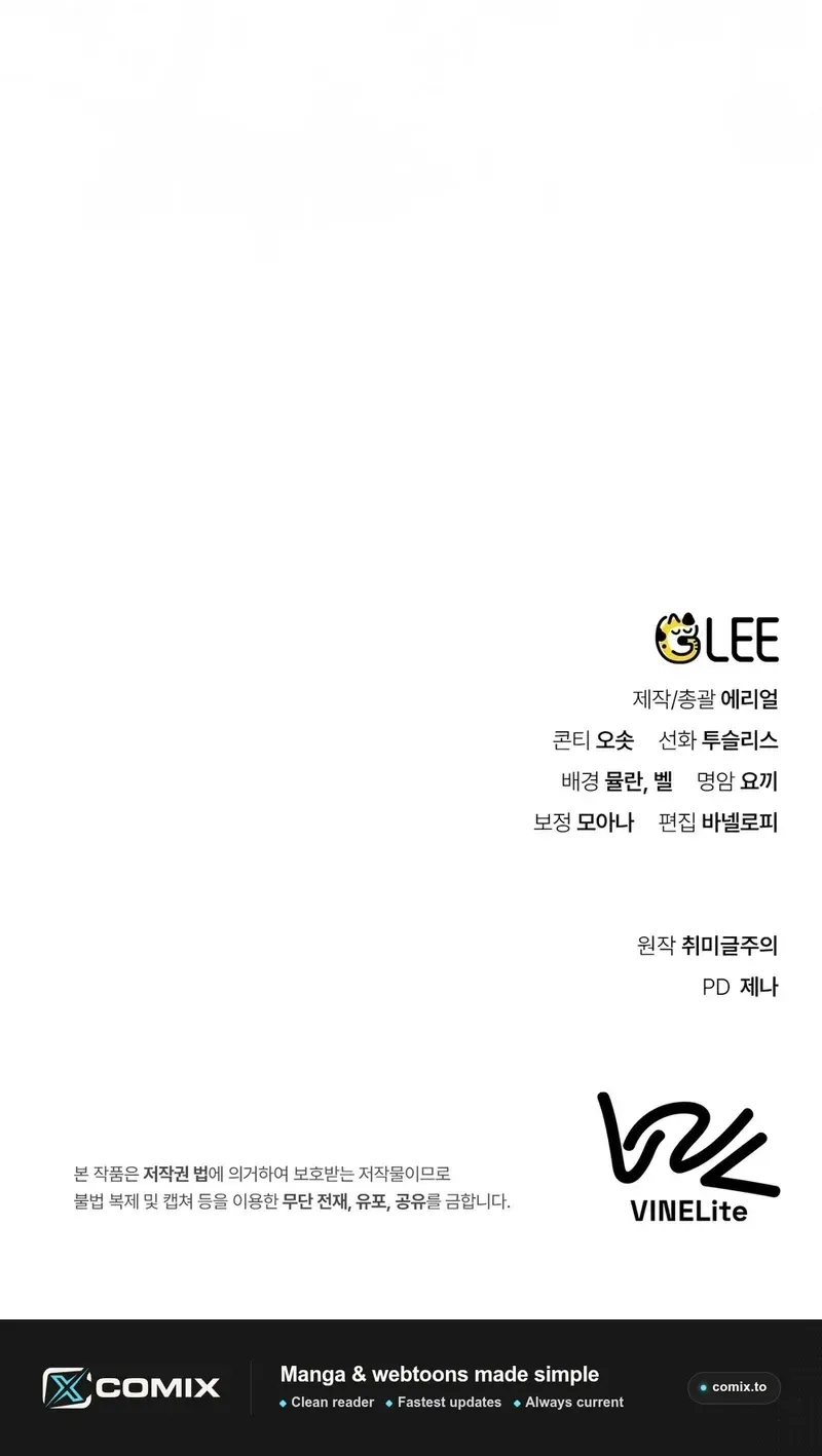 90547aec065b