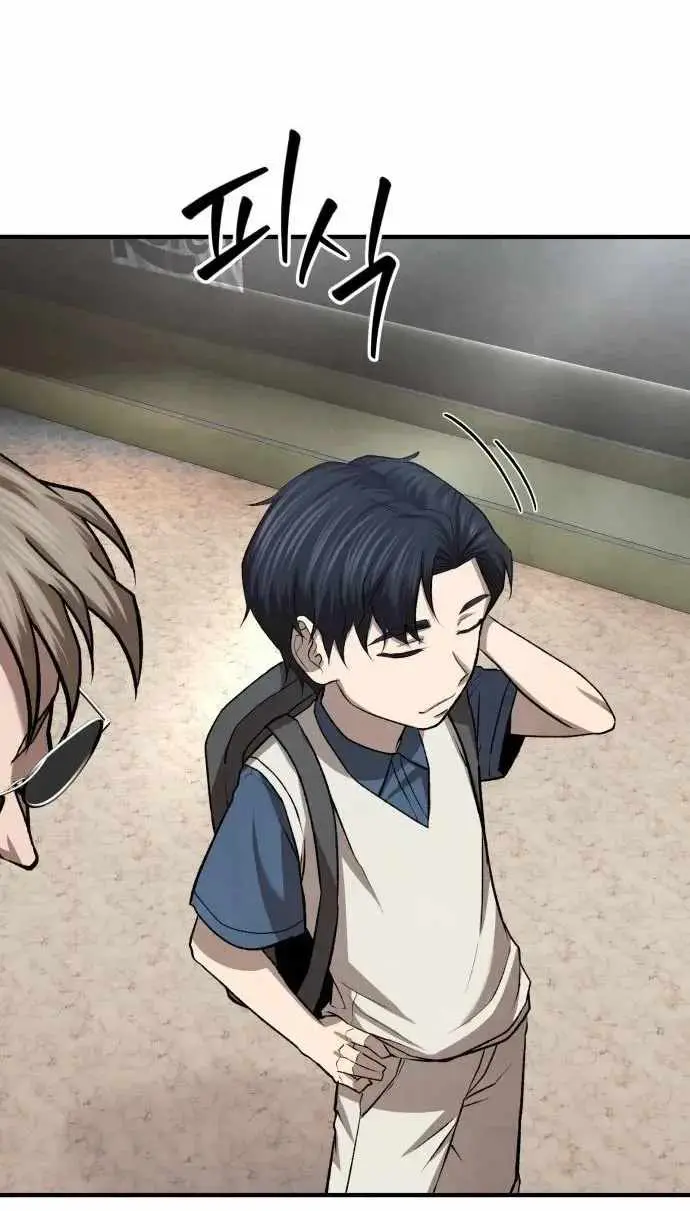 Turns Out, It’s the 3rd Generation of the Chaebol Chapter 12 382 44cbb52e0ba1