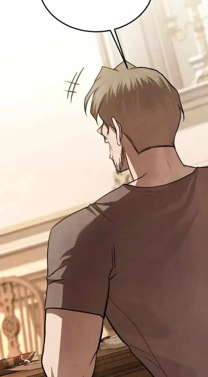 Turns Out, It’s the 3rd Generation of the Chaebol Chapter 12 368 543db78000a1