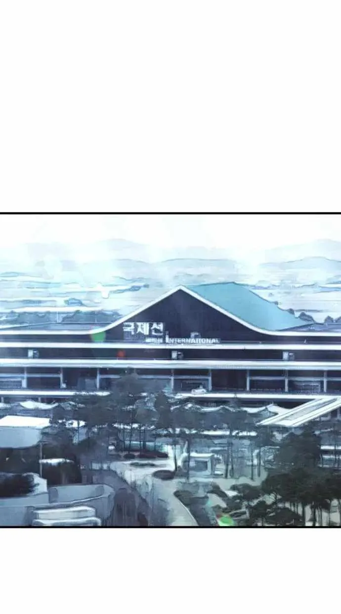 Turns Out, It’s the 3rd Generation of the Chaebol Chapter 12 370 95b6259a3de5