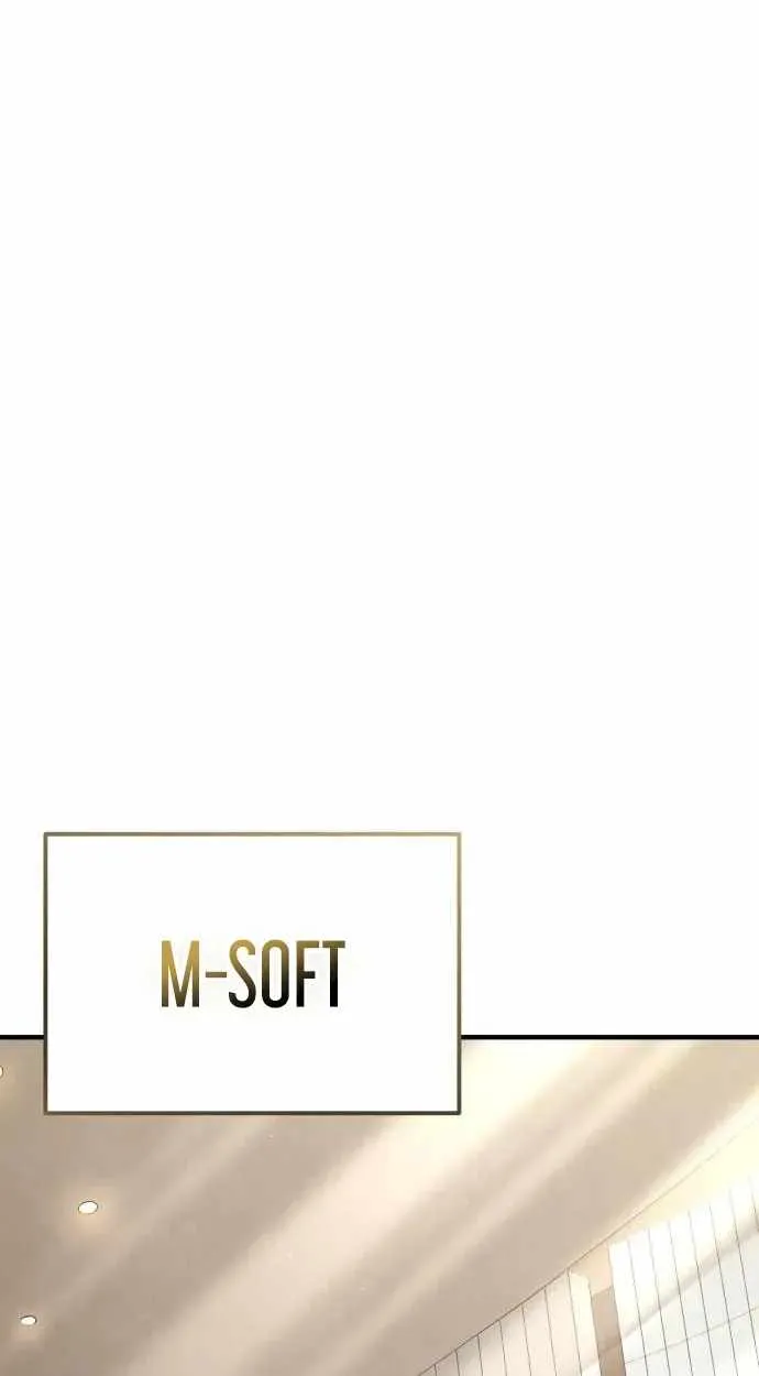 Turns Out, It’s the 3rd Generation of the Chaebol Chapter 12 418 bacedac2f419