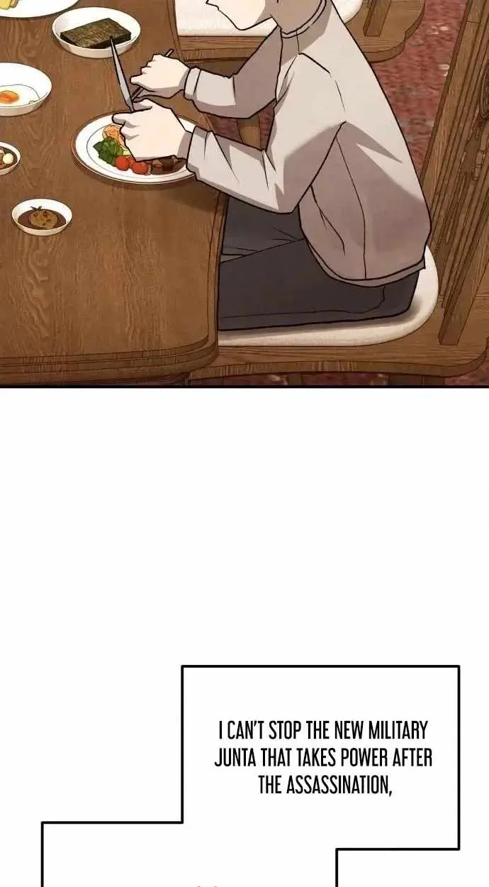Turns Out, It’s the 3rd Generation of the Chaebol Chapter 12 356 c3aab34774c0