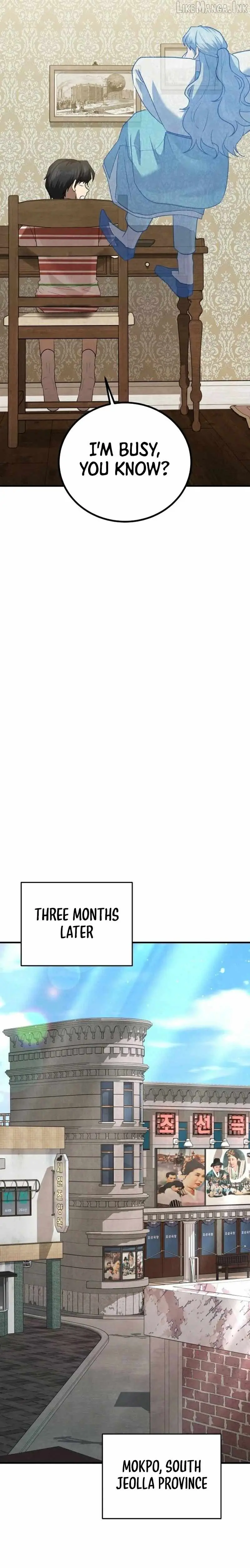 Turns Out, It’s the 3rd Generation of the Chaebol Chapter 17 151 5b659bf56a10