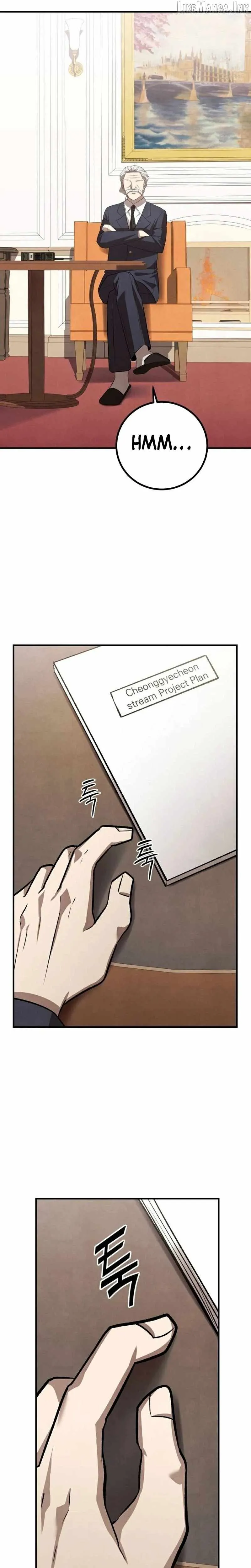 Turns Out, It’s the 3rd Generation of the Chaebol Chapter 17 145 e7a7688b3d9b