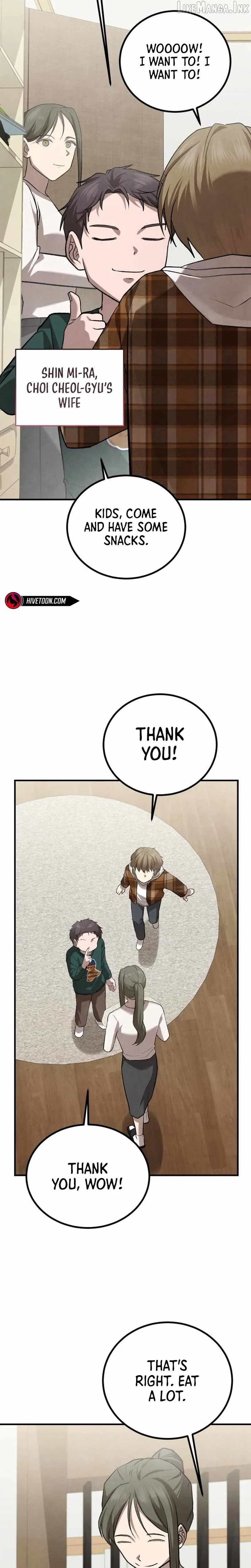 Turns Out, It’s the 3rd Generation of the Chaebol Chapter 21 123 2e50dd2e3073