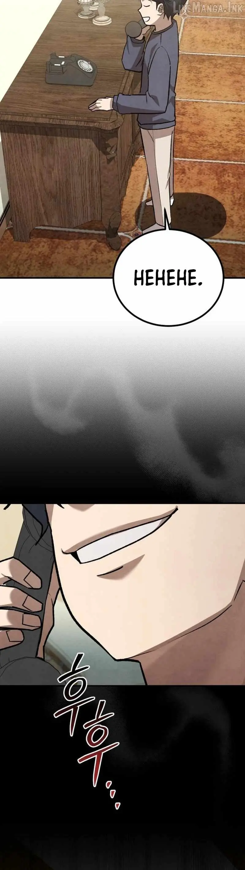 Turns Out, It’s the 3rd Generation of the Chaebol Chapter 21 154 9d2a18d9e065