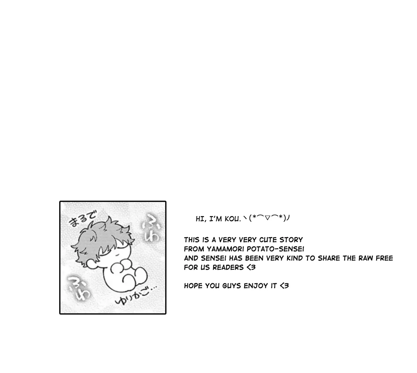 Kimi to Mimi kara Koi wo Suru Chapter 1.1 94 7858c7f0cab1