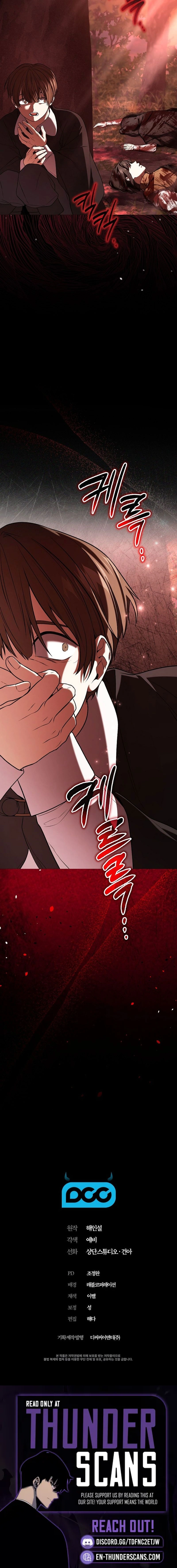 Is It Bad That the Main Character’s a Roleplayer? Chapter 2 60 0015 7cce97f0