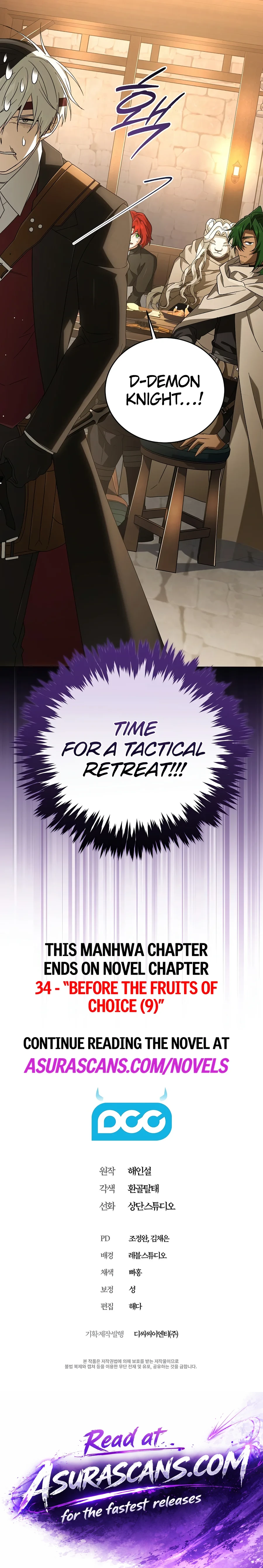 Is It Bad That the Main Character’s a Roleplayer? Chapter 33 96 15e2fdc55e07 24