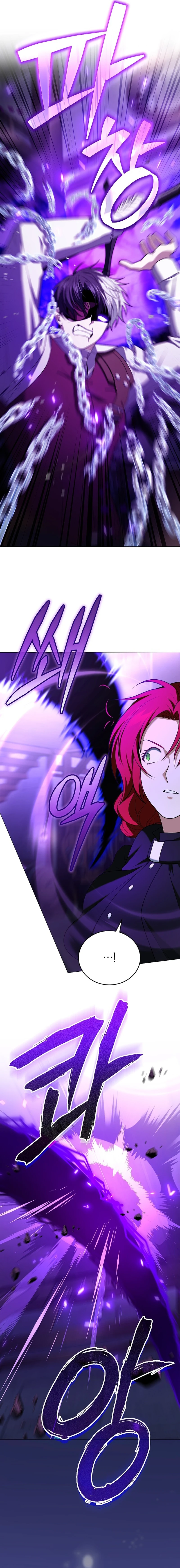 Is It Bad That the Main Character’s a Roleplayer? Chapter 8 87 0015 93879bf2